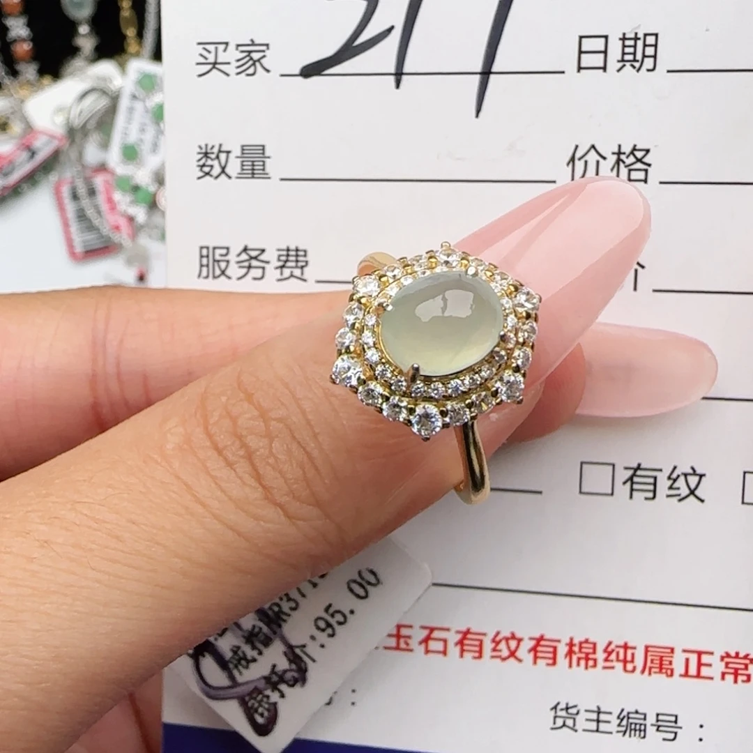 银S925镶嵌戒指翡翠