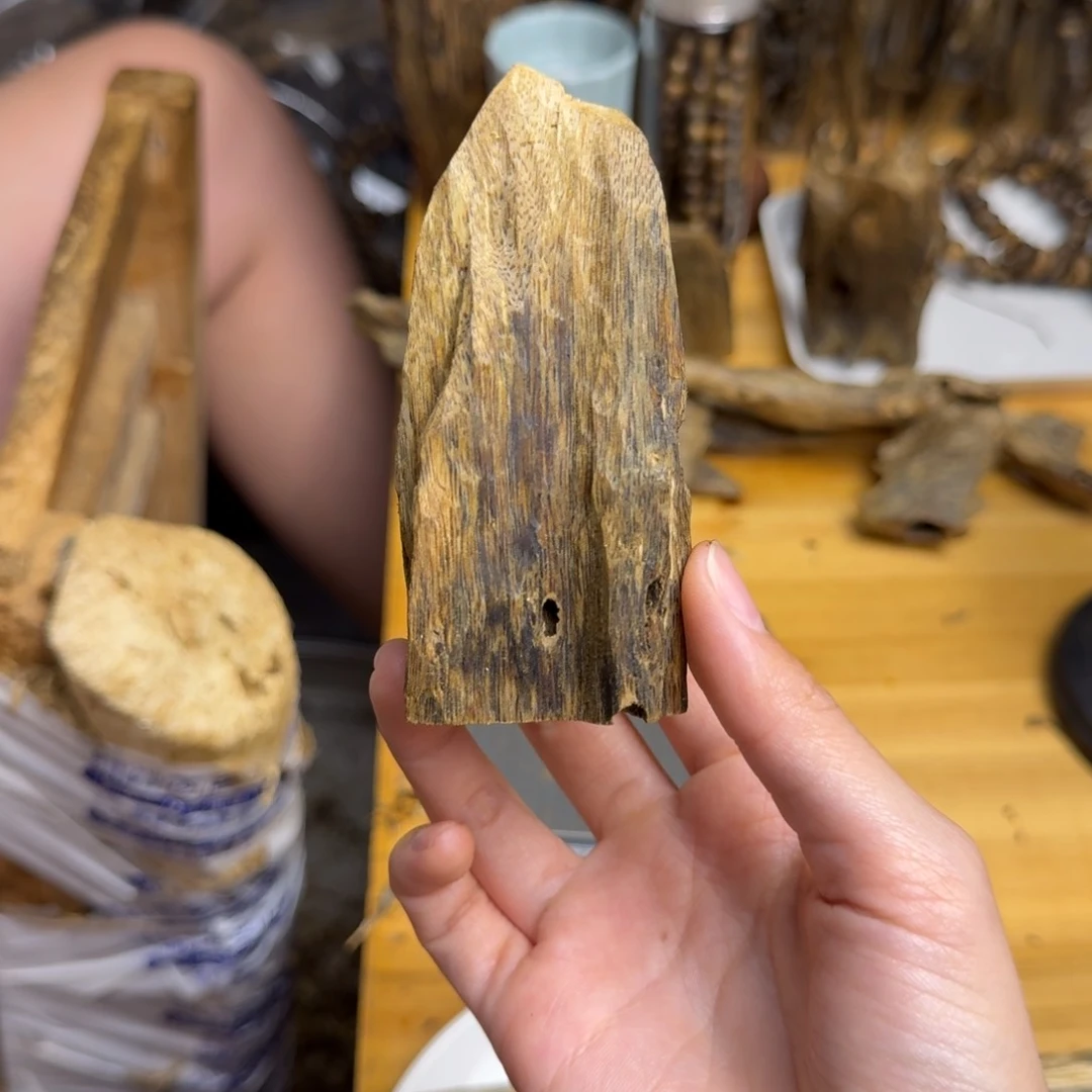 沉香沉香碎屑白棋品种块料25克