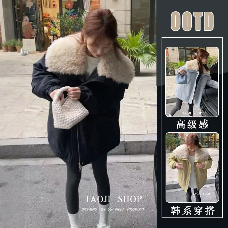 设计感韩系大翻毛领拼接棉服女冬季宽松气质加厚保暖棉衣外套潮