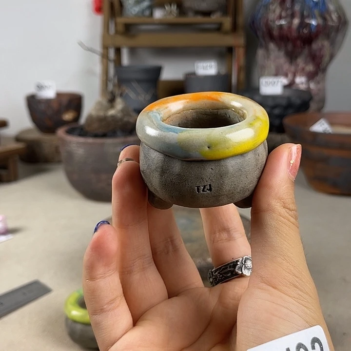 粗陶小翻遍 内口3左右