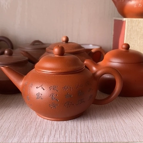 茶壶紫砂紫砂壶紫砂壶