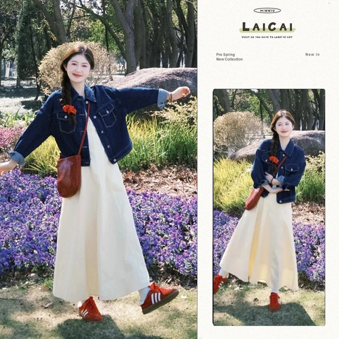 俏皮感牛仔连衣裙套装春季2025新款小个子韩系裙子复古休闲短外套