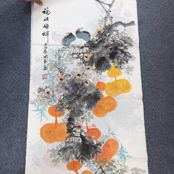 国画手绘图文图解第