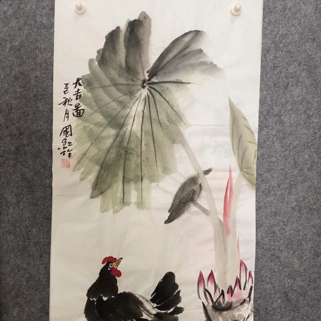 国画手写手绘国画作品87