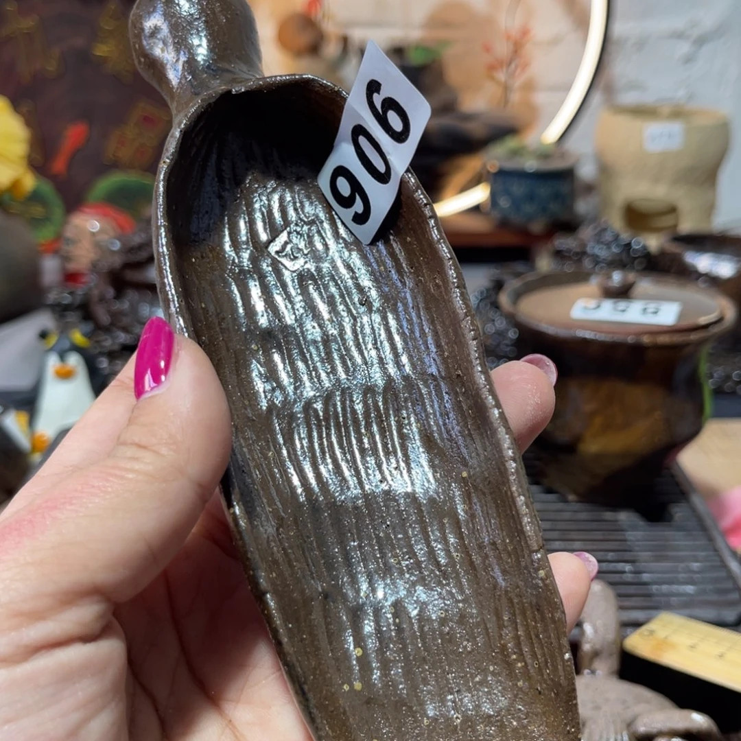 木村信弘柴烧保平