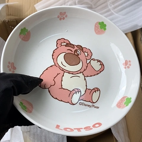 盘陶瓷制品满25品单发货默认微瑕
