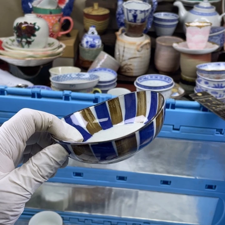 碟开播了开播了开播啦