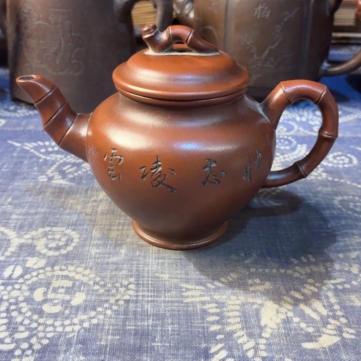 安***古紫砂茶壶紫砂紫砂紫砂紫砂