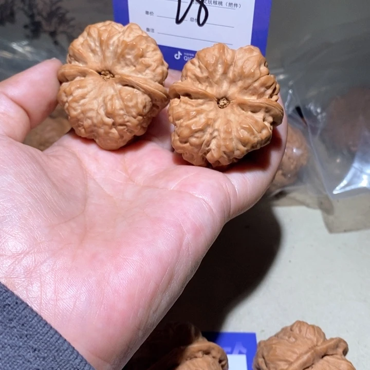 吊坠文玩核桃白*冰你在一起28