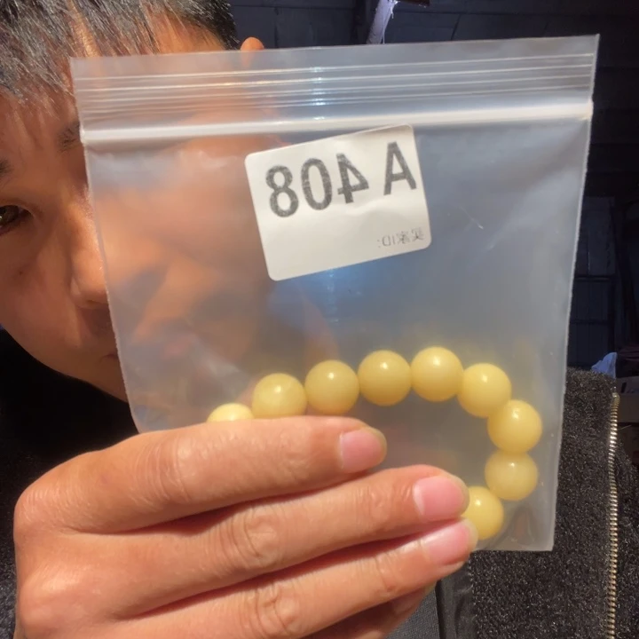大叶紫檀（黑酸枝木类）408