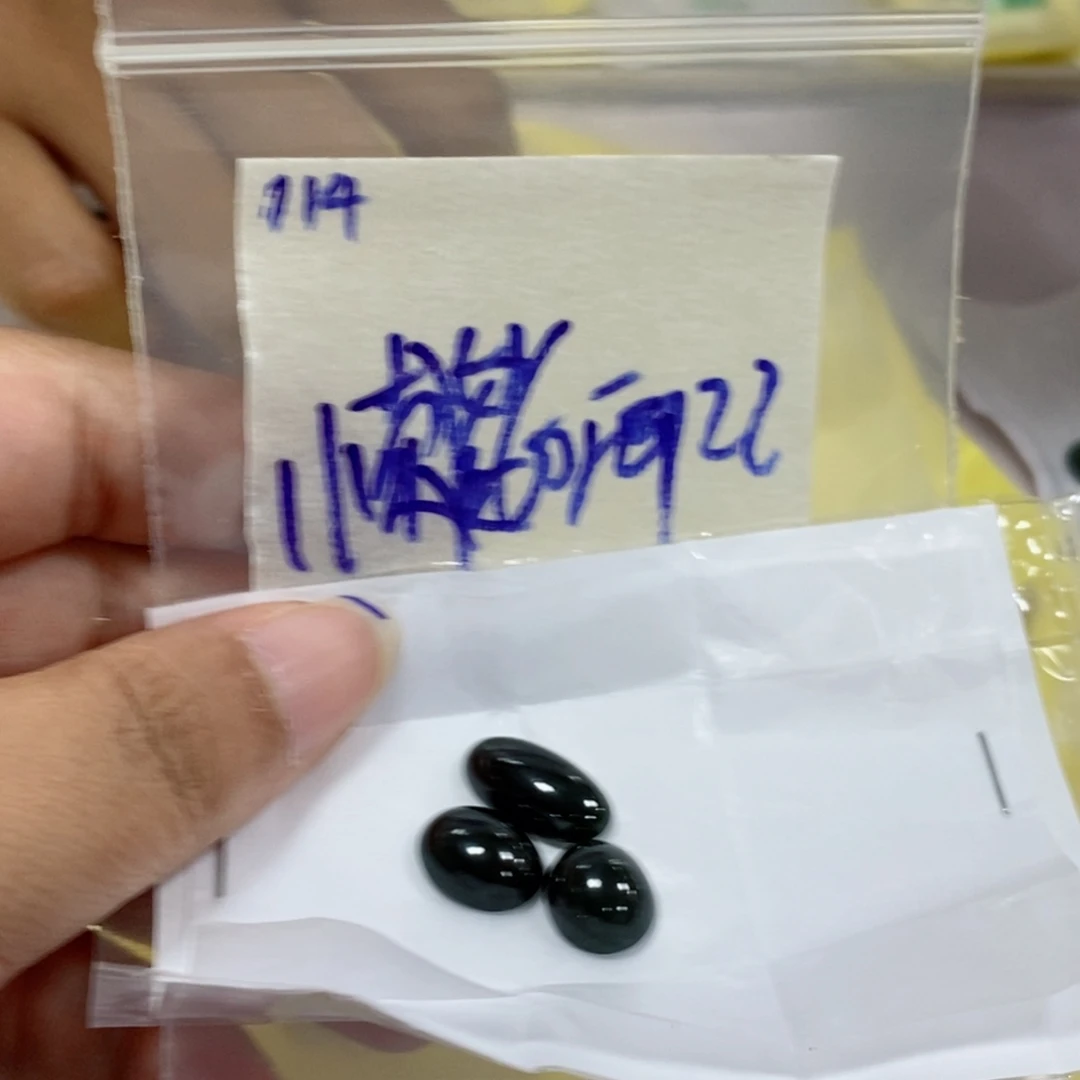 愤***Å未镶嵌定制翡翠不