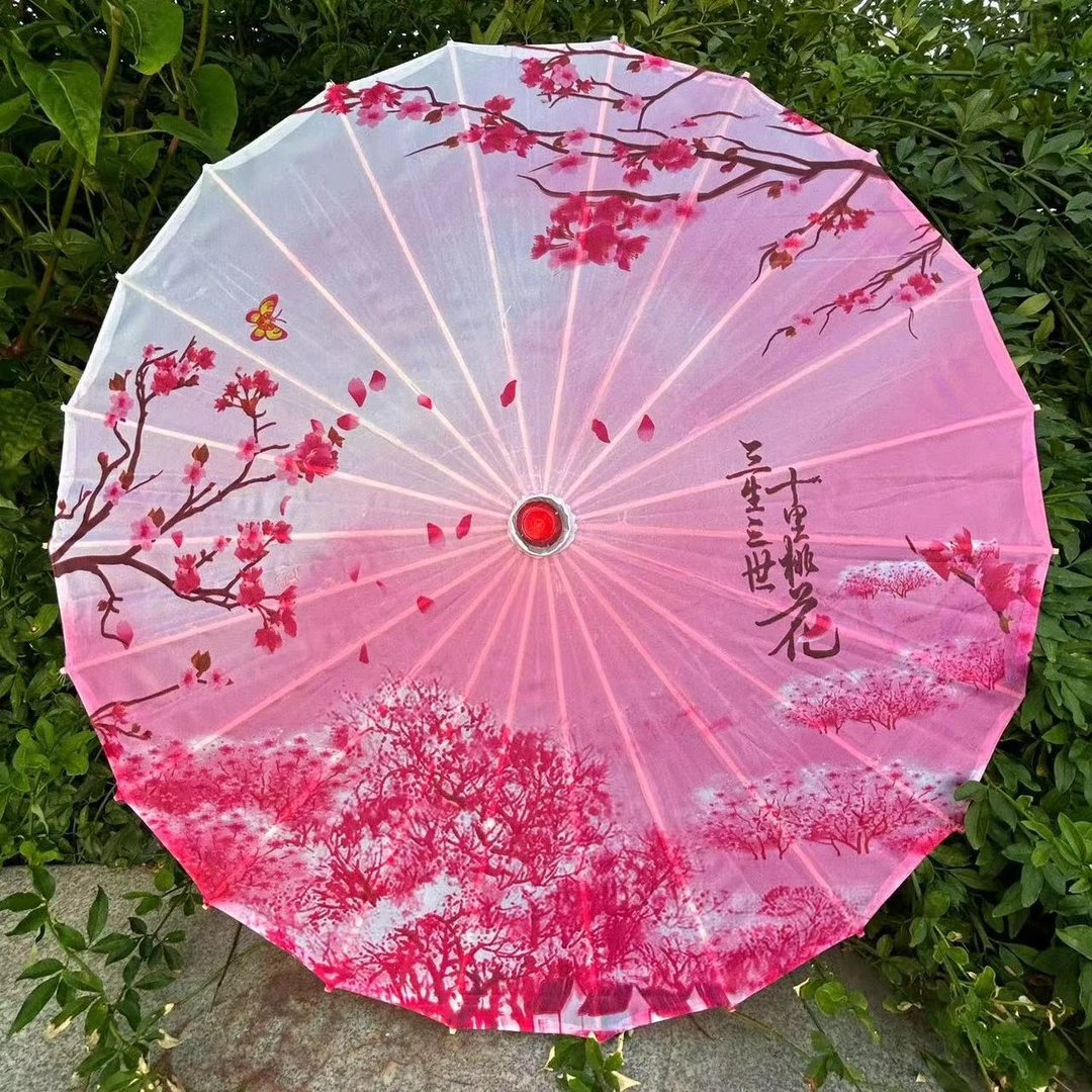 古风油纸伞女中国风舞蹈演出古典古装汉服绸布伞旗袍道具装饰红伞