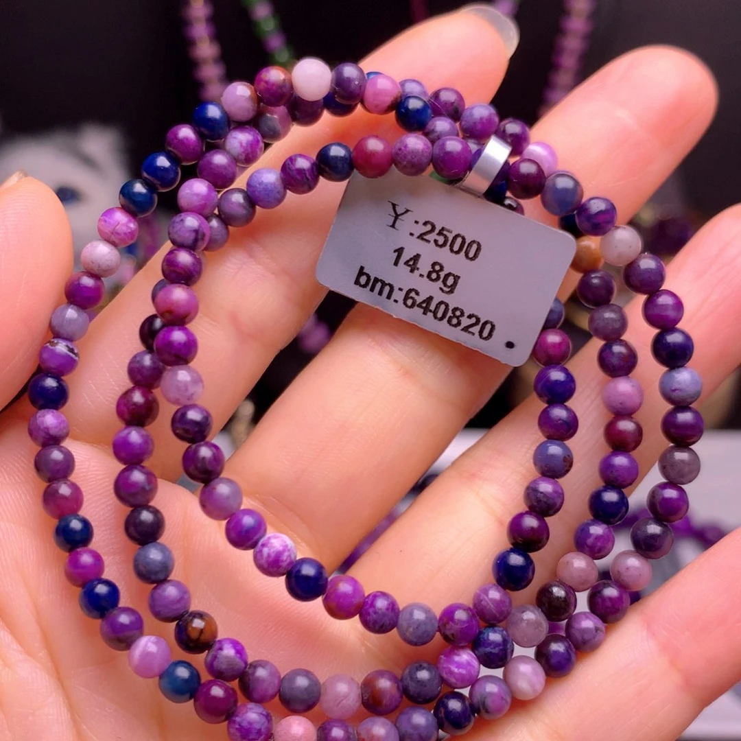 苏纪石（舒俱来）未镶嵌多圈手链