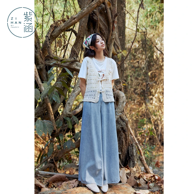 紫涵阔腿牛仔裙裤气质高腰显瘦拖地长裤裤Z4Z04ZS425