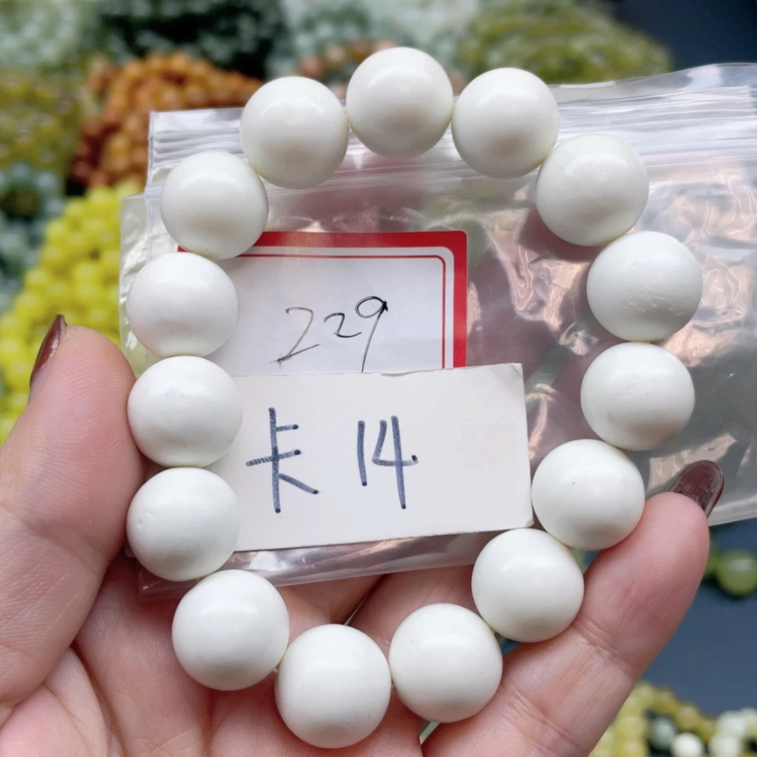 未镶嵌蛇纹石玉手串