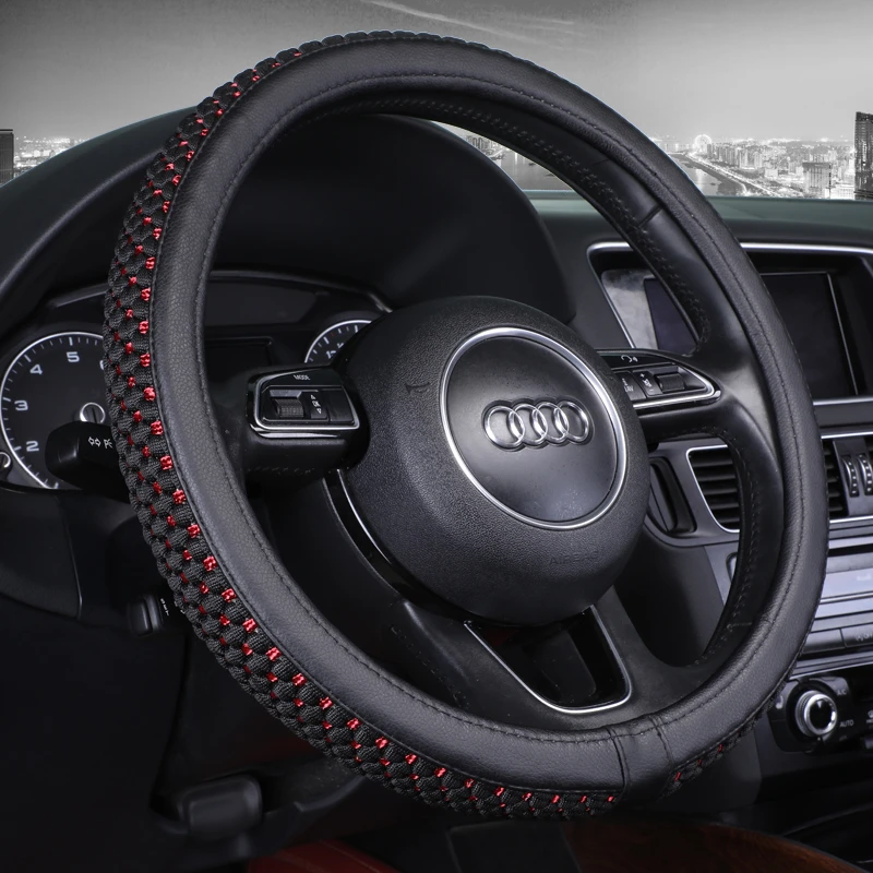 冰丝汽车方向盘套四季通用防滑吸汗透气男女适用