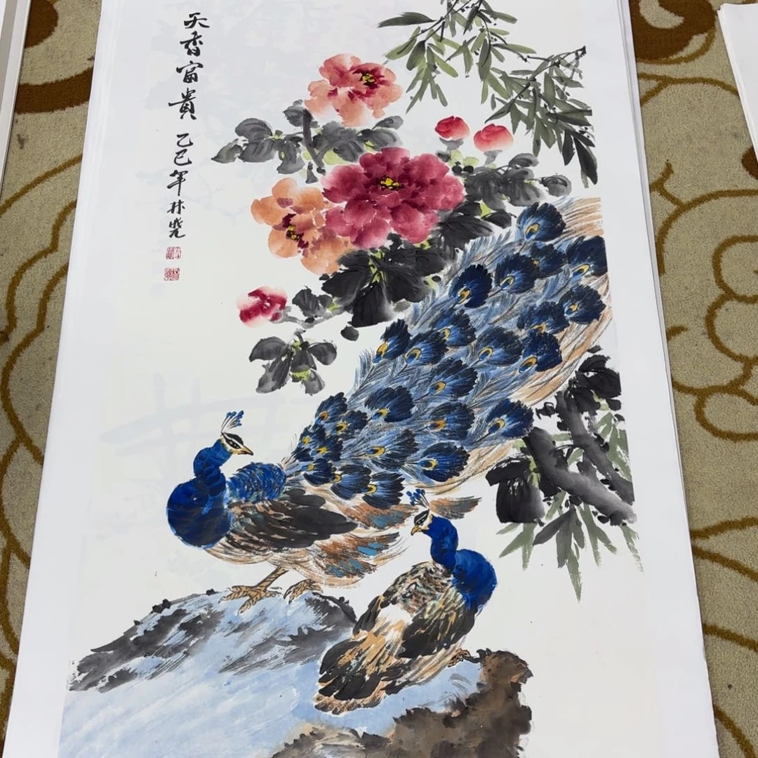 国画赵林晓李欣主播