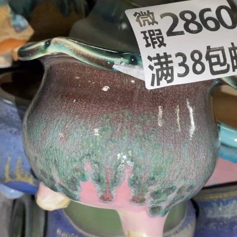 罐2860 微瑕38包邮景德镇陶瓷