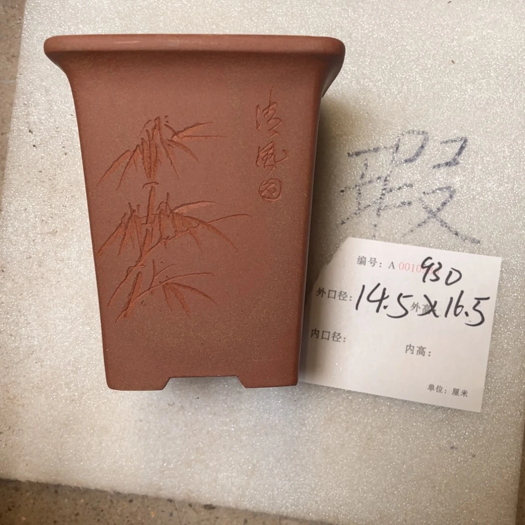 花盆紫砂紫砂花盆