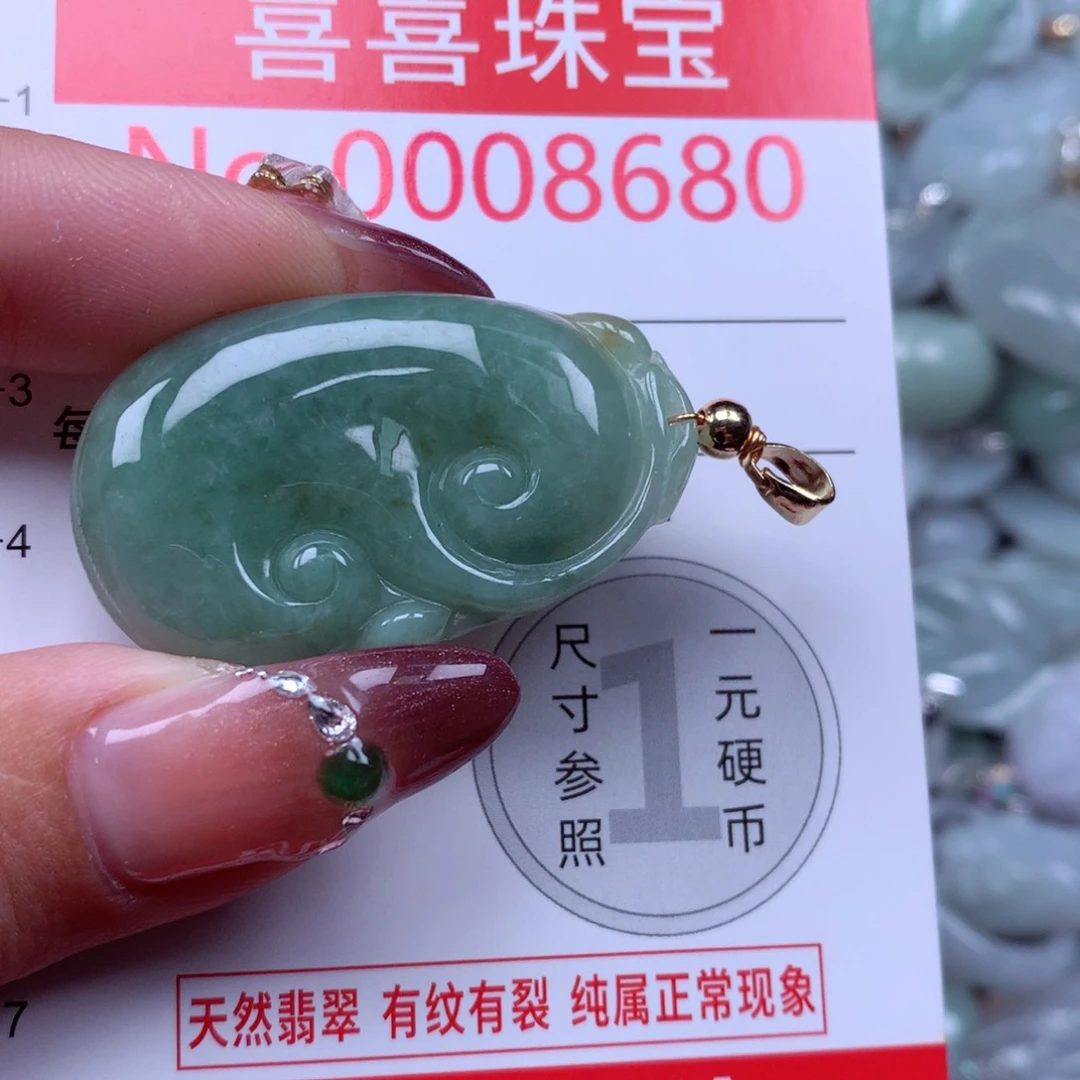 吊坠(不含链)未镶嵌翡翠