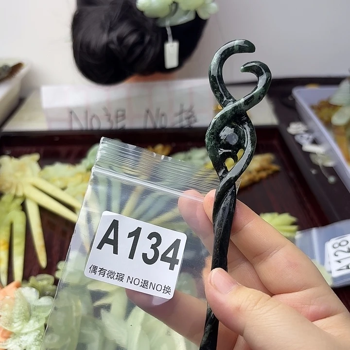蛇纹石玉合金发饰?****儿