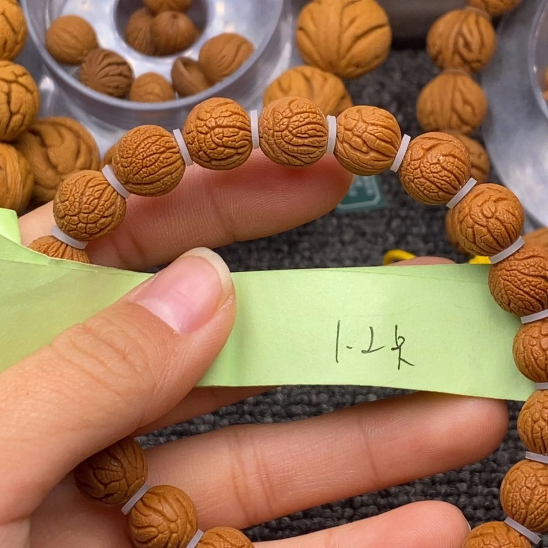 森****进秦岭山脉龙纹桃核 20