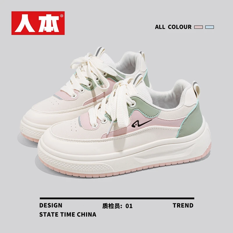 人本2024年秋季新款小白鞋女鞋板鞋透气厚底秋鞋学生不累脚运动鞋