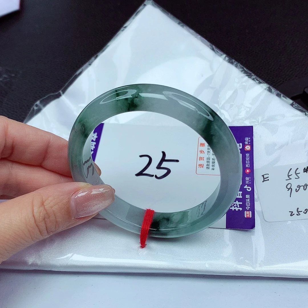 翡翠手镯未镶嵌翡翠55.5