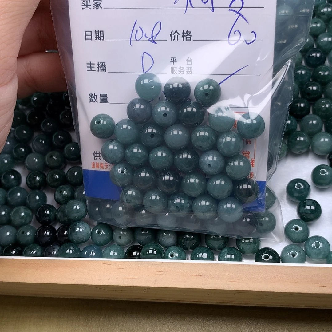 E***爱翡翠未镶嵌手链翡翠