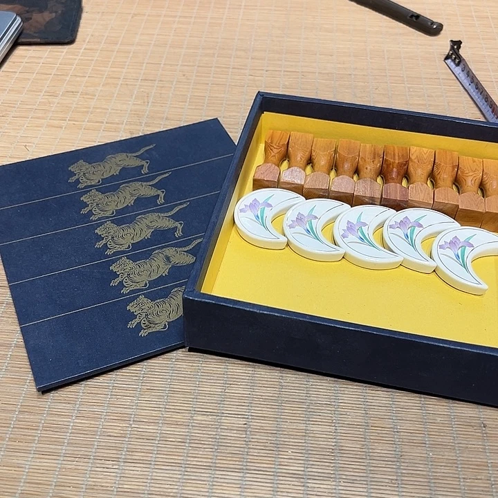 瓷器满58包邮包邮包邮非新
