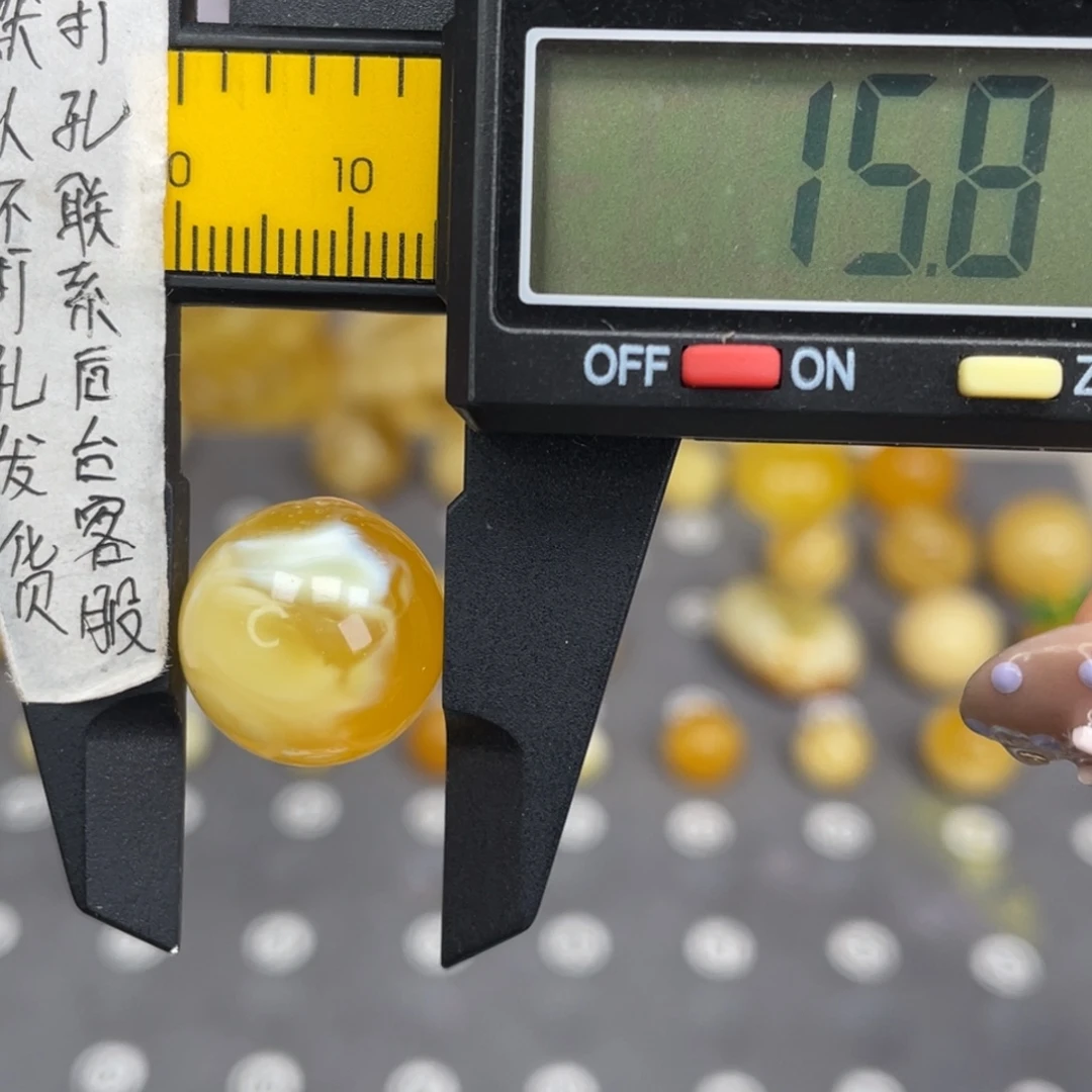 蜜蜡未镶嵌裸石51