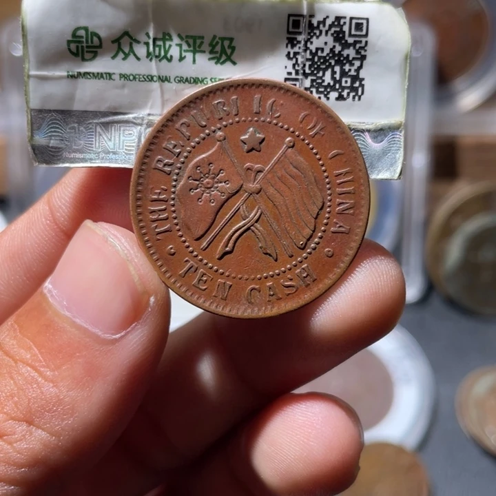 铜通古博今专卖店海海海8