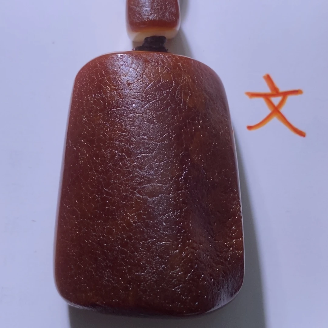 琥珀未镶嵌珠宝奇石123