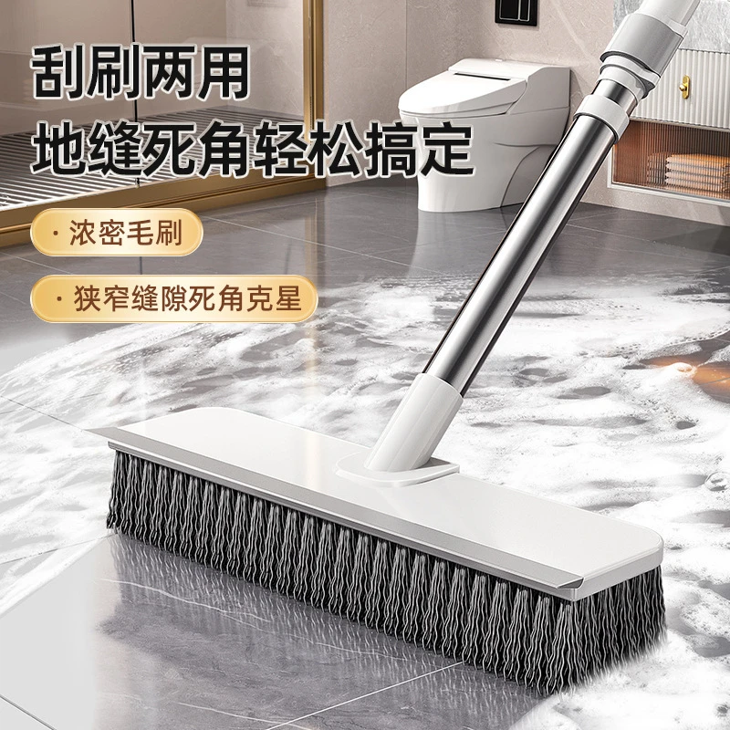 新品浴室地板刷无死角家居加厚清洁刷厕所硬毛地刷多功能长柄刷子
