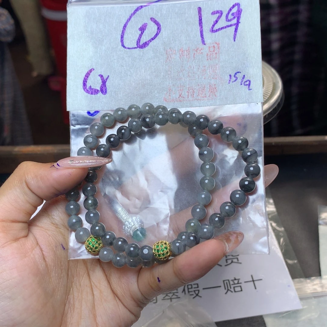 未镶嵌定制翡翠天然缅甸翡翠