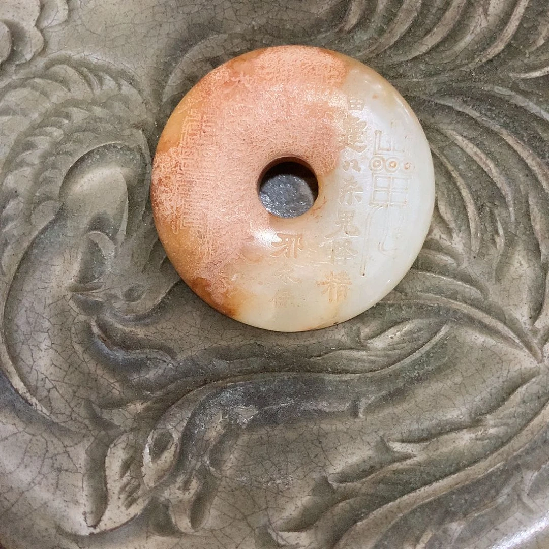 其他现代陶瓷工艺品