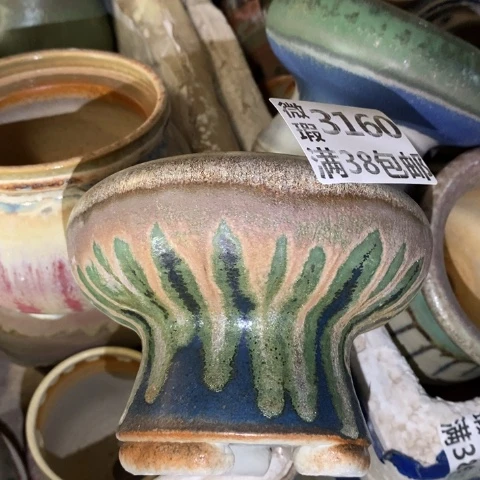 罐3160 微瑕38包邮景德镇陶瓷