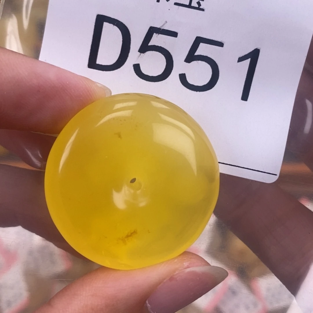 琥珀未镶嵌珠宝奇石31.5
