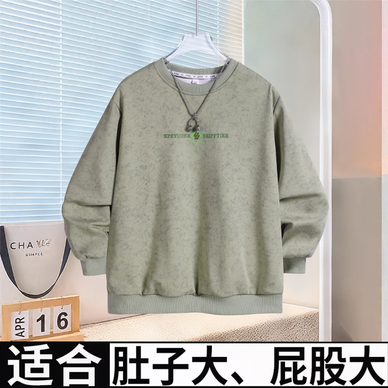 胖童卫衣男童春秋款2025新款中大童加肥加大男孩装青少年春季上衣