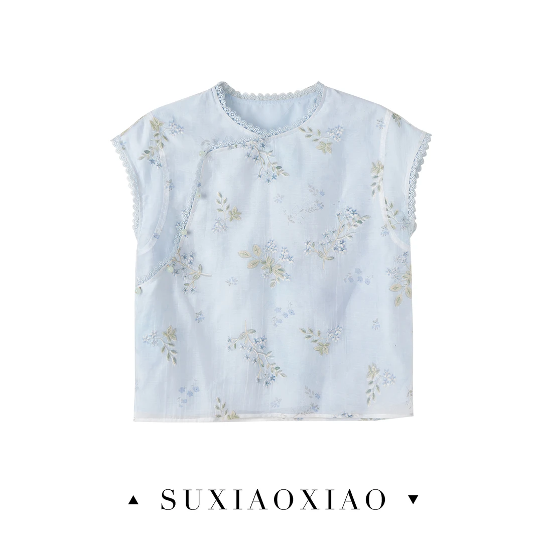 【青苔】立体绣花斜襟气质清冷晕染国风飞袖上衣25CC1216