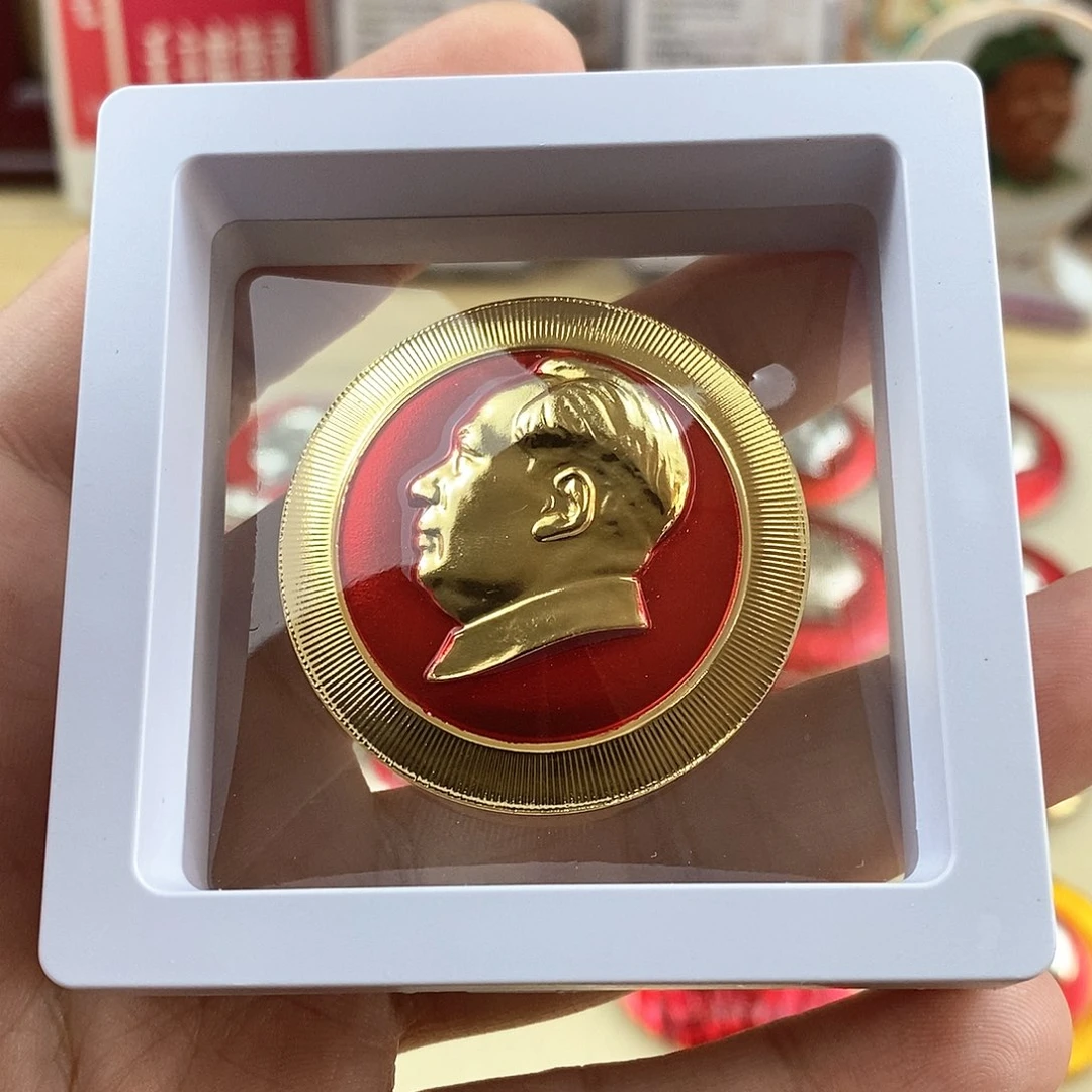 其他普通金属勇*哥111111111111111111