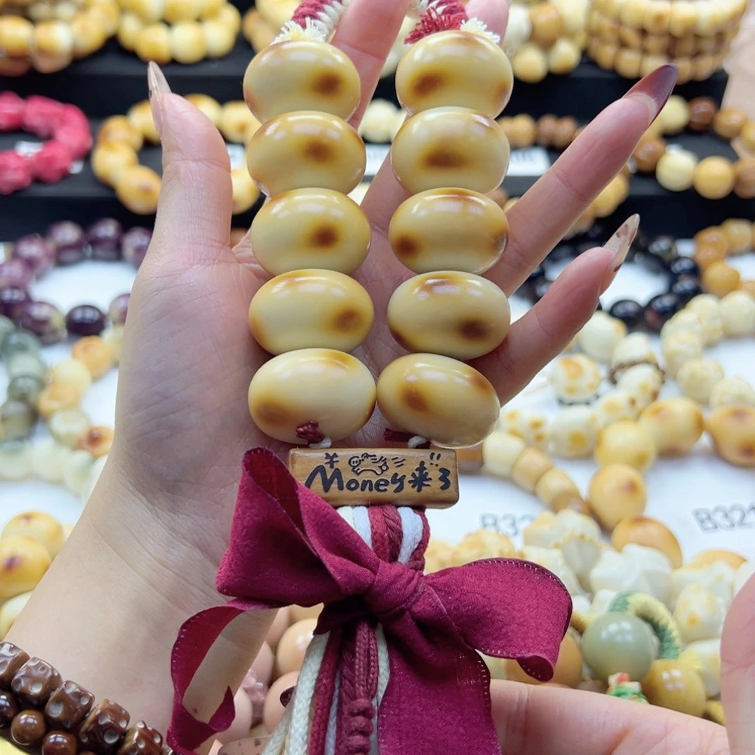 吊坠白玉菩提29-30卡虎皮甜甜圈生长纹