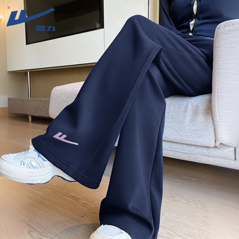 回力运动裤女秋季2025新款微胖mm梨形身材高腰显瘦微喇休闲卫裤