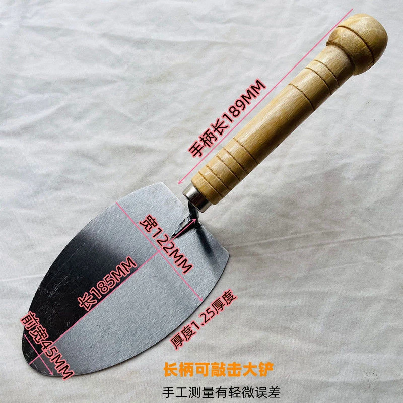 才柄灰铲木柄大灰铲灰匙抹灰刀铺砖铲子水泥沙灰批刀泥瓦工具
