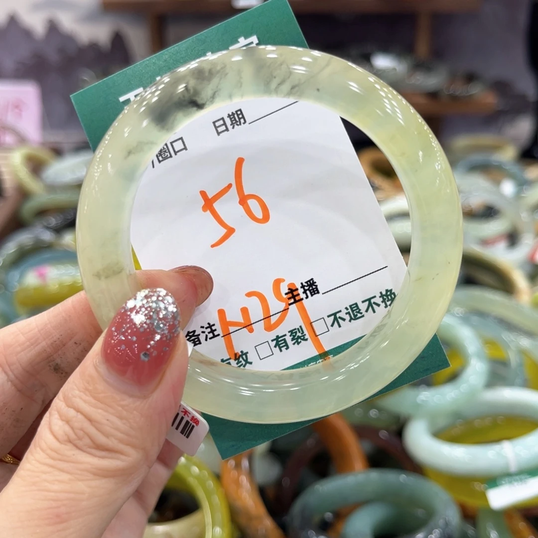 未镶嵌蛇纹石玉手镯手镯
