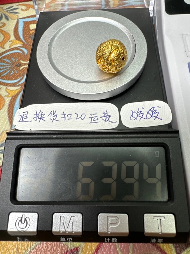 足金999足金配饰
