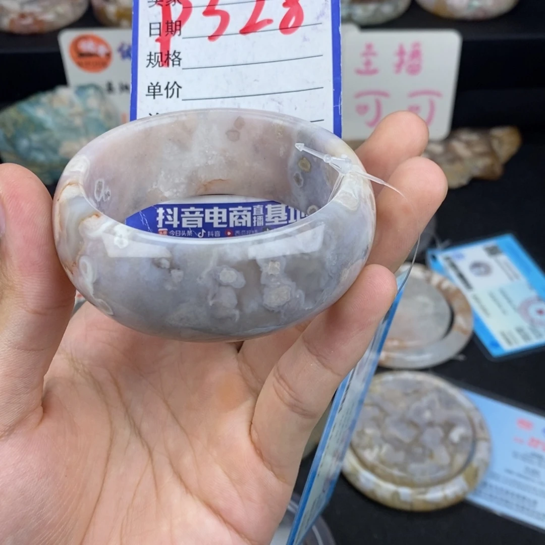 石英质玉手镯未镶嵌妍**~