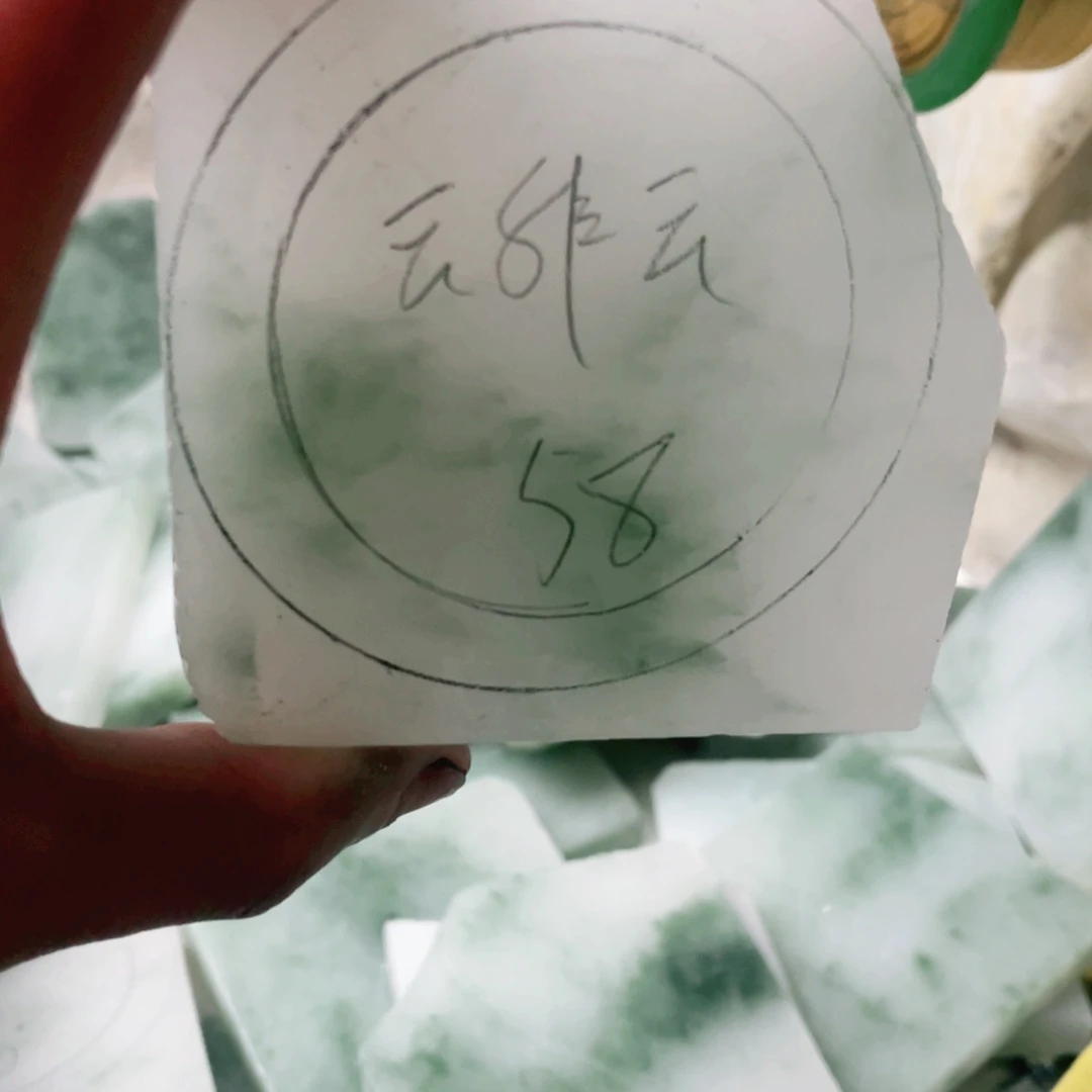 定制石英质玉云*云手镯58圈口