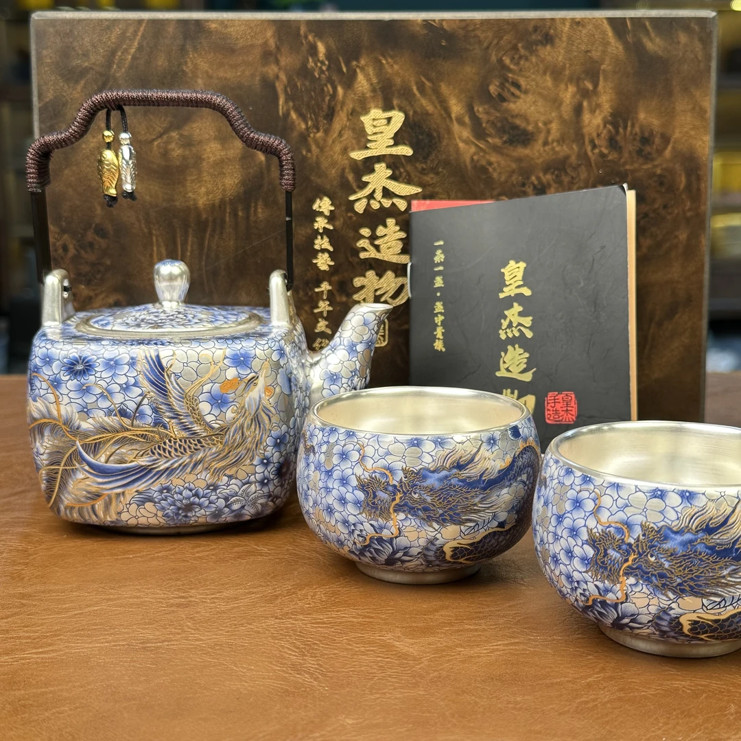 G1870-龙凤呈祥提梁壶礼盒装ZHJ