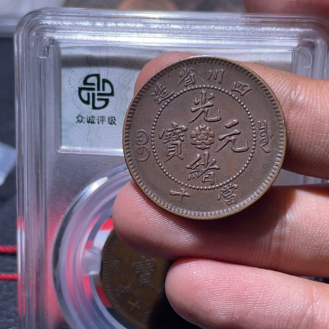 範***金属豪豪豪豪豪豪8